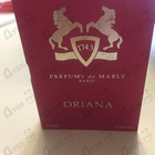 Отзывы Parfums de Marly Oriana