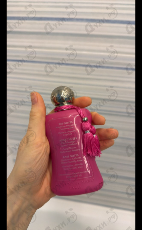 Парфюмерия Oriana от Parfums de Marly