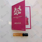 Отзыв Parfums de Marly Oriana
