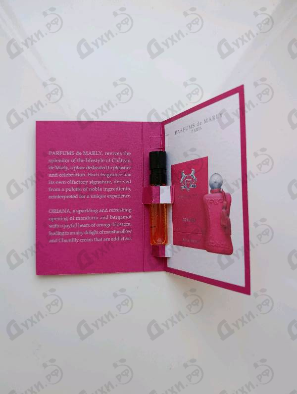 Отзывы Parfums de Marly Oriana