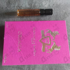 Отзывы Parfums de Marly Oriana