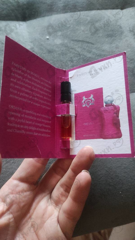 Парфюмерия Parfums de Marly Oriana