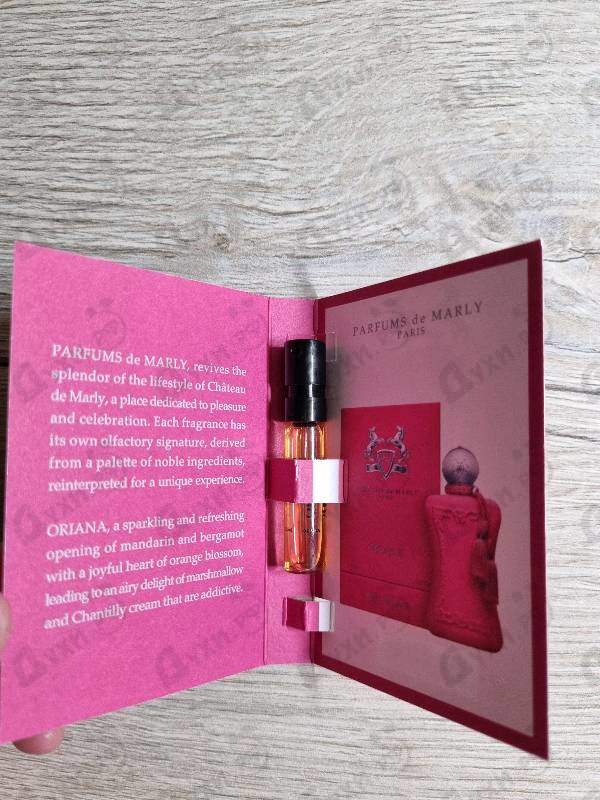 Купить Oriana от Parfums de Marly