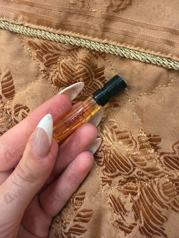 Купить Parfums de Marly Oriana
