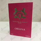 Отзыв Parfums de Marly Oriana