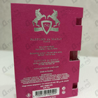 Отзывы Parfums de Marly Oriana