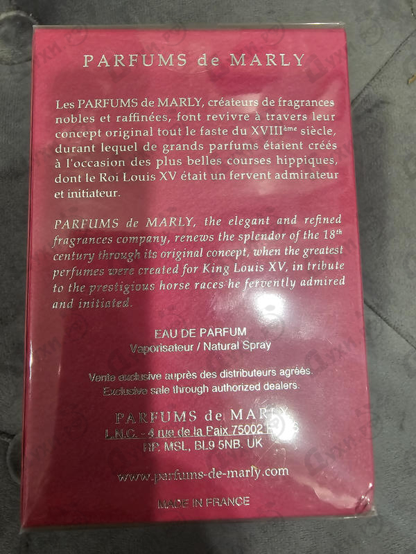 Парфюмерия Oriana от Parfums de Marly