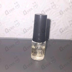 Отзыв Nvdo Ultramar