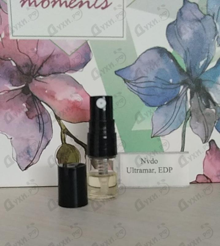 Парфюмерия Ultramar от Nvdo