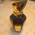 Духи 400 от Xerjoff