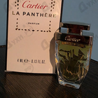 Отзывы Cartier La Panthere Parfum