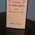 Духи La Panthere Parfum от Cartier