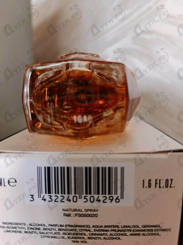 Купить La Panthere Parfum от Cartier