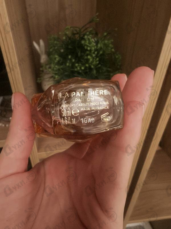 Духи La Panthere Parfum от Cartier