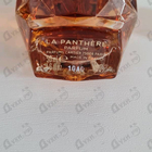 Отзыв Cartier La Panthere Parfum