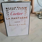 Духи La Panthere Parfum от Cartier