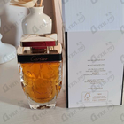 Отзыв Cartier La Panthere Parfum