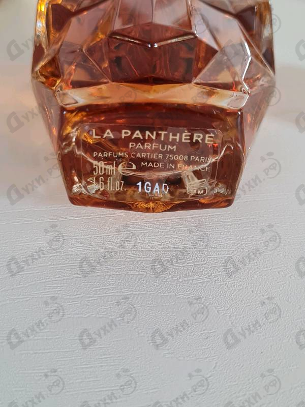 Отзыв Cartier La Panthere Parfum