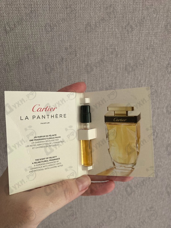 Купить La Panthere Parfum от Cartier