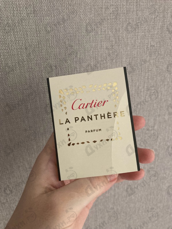 Парфюмерия La Panthere Parfum от Cartier