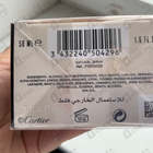 Отзывы Cartier La Panthere Parfum