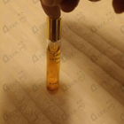 Духи La Panthere Parfum от Cartier