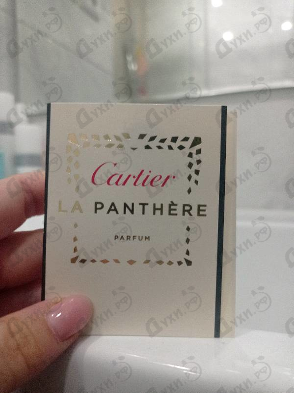 Купить La Panthere Parfum от Cartier