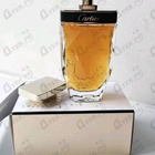 Отзыв Cartier La Panthere Parfum