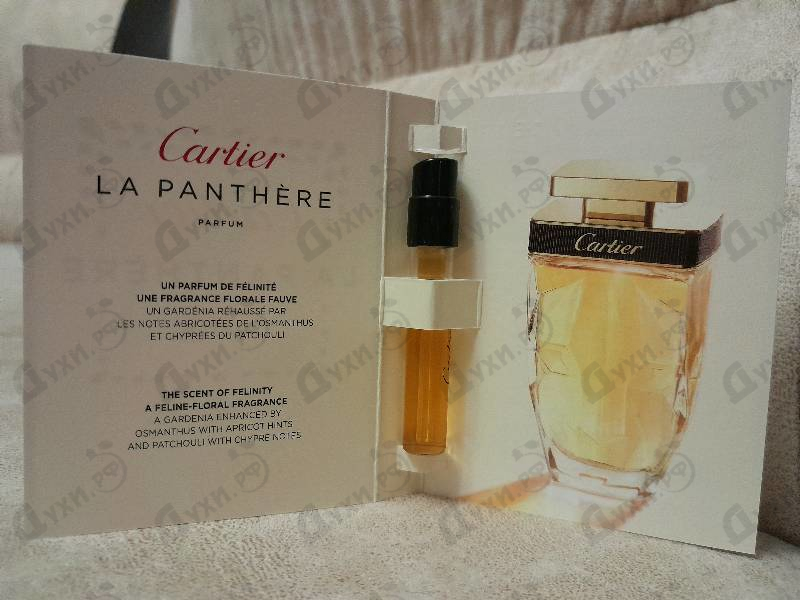 Парфюмерия La Panthere Parfum от Cartier