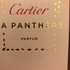 Парфюмерия La Panthere Parfum от Cartier