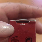 Духи La Panthere Parfum от Cartier