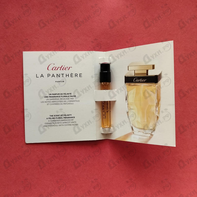 Духи La Panthere Parfum от Cartier