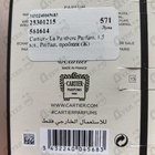 Парфюм Cartier La Panthere Parfum