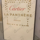 Духи La Panthere Parfum от Cartier