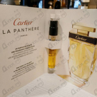 Отзывы Cartier La Panthere Parfum