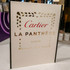 Отзыв Cartier La Panthere Parfum Духи La Panthere Parfum от Cartier