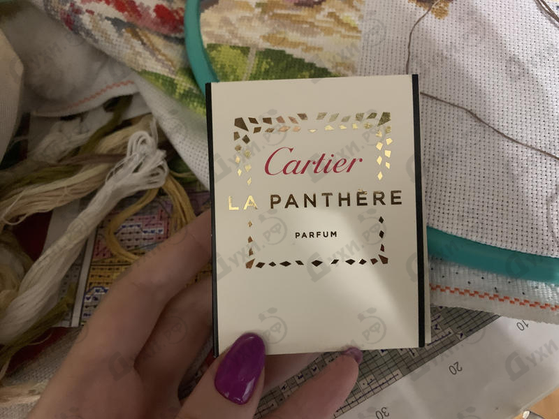 Купить La Panthere Parfum от Cartier