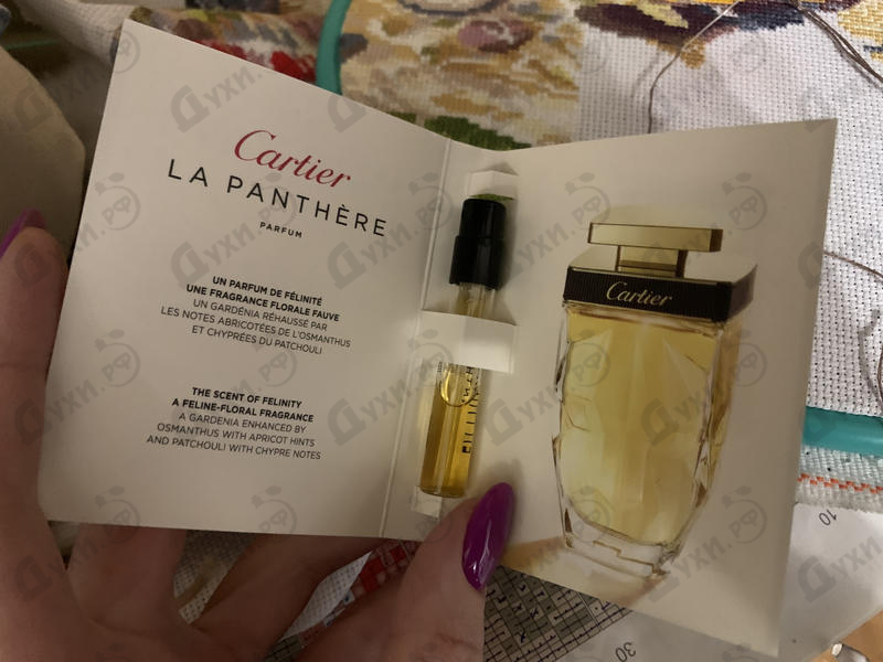 Отзыв Cartier La Panthere Parfum