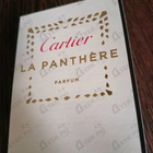 Парфюм Cartier La Panthere Parfum