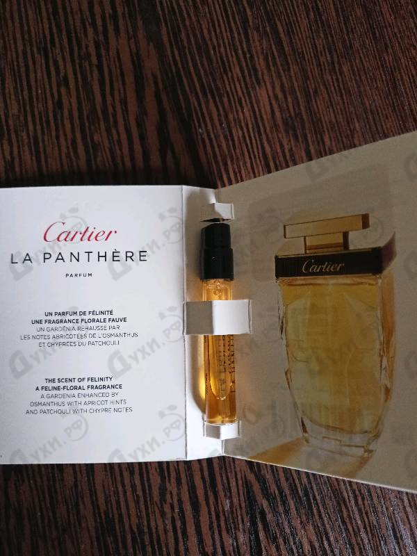 Отзывы Cartier La Panthere Parfum