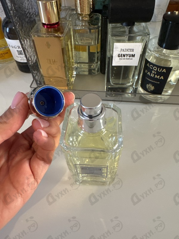 Отзыв Ex Nihilo The Hedonist