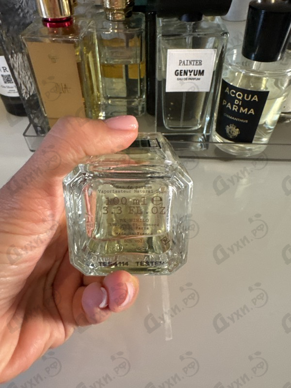 Духи The Hedonist от Ex Nihilo