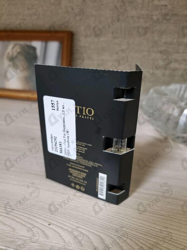 Купить Oud For Happiness от Initio