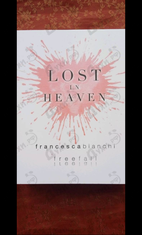 Отзывы Francesca Bianchi Lost In Heaven