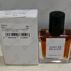 Отзывы Francesca Bianchi Lost In Heaven