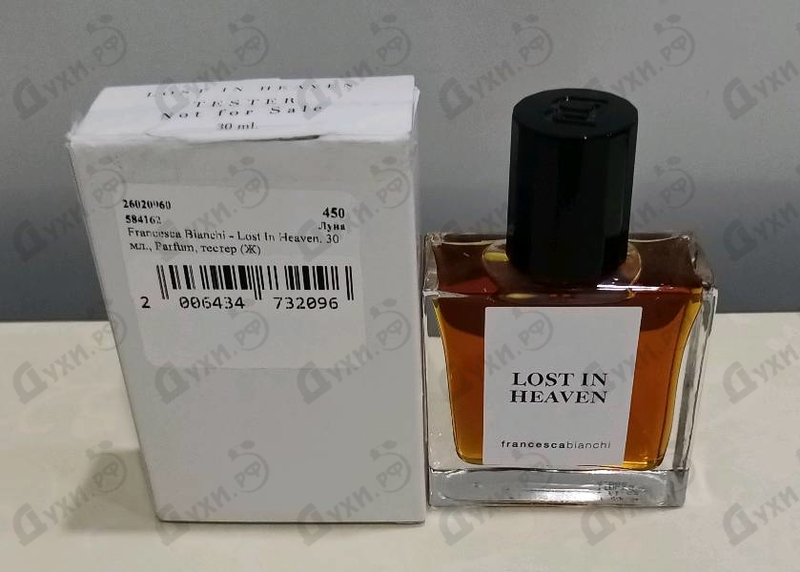 Отзыв Francesca Bianchi Lost In Heaven