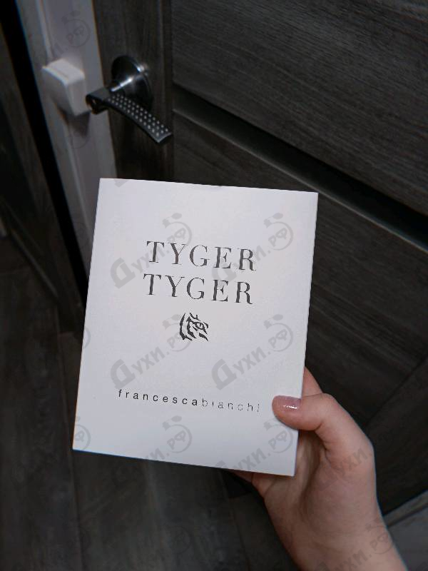 Духи Tyger Tyger от Francesca Bianchi