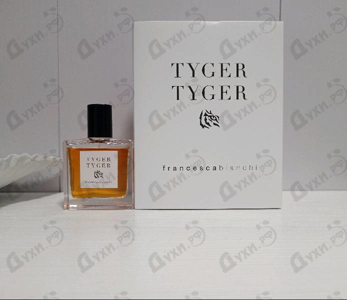 Парфюмерия Tyger Tyger от Francesca Bianchi