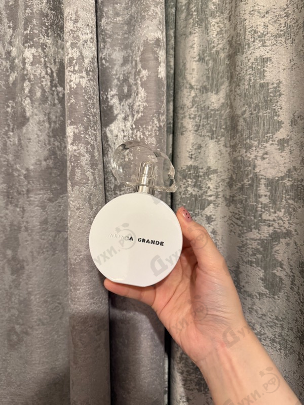 Купить Cloud Intense от Ariana Grande