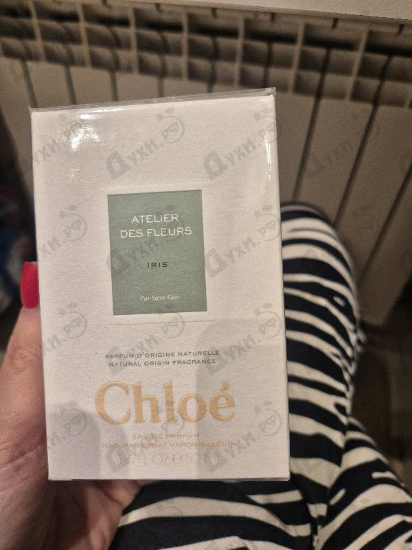 Парфюмерия Iris от Chloe